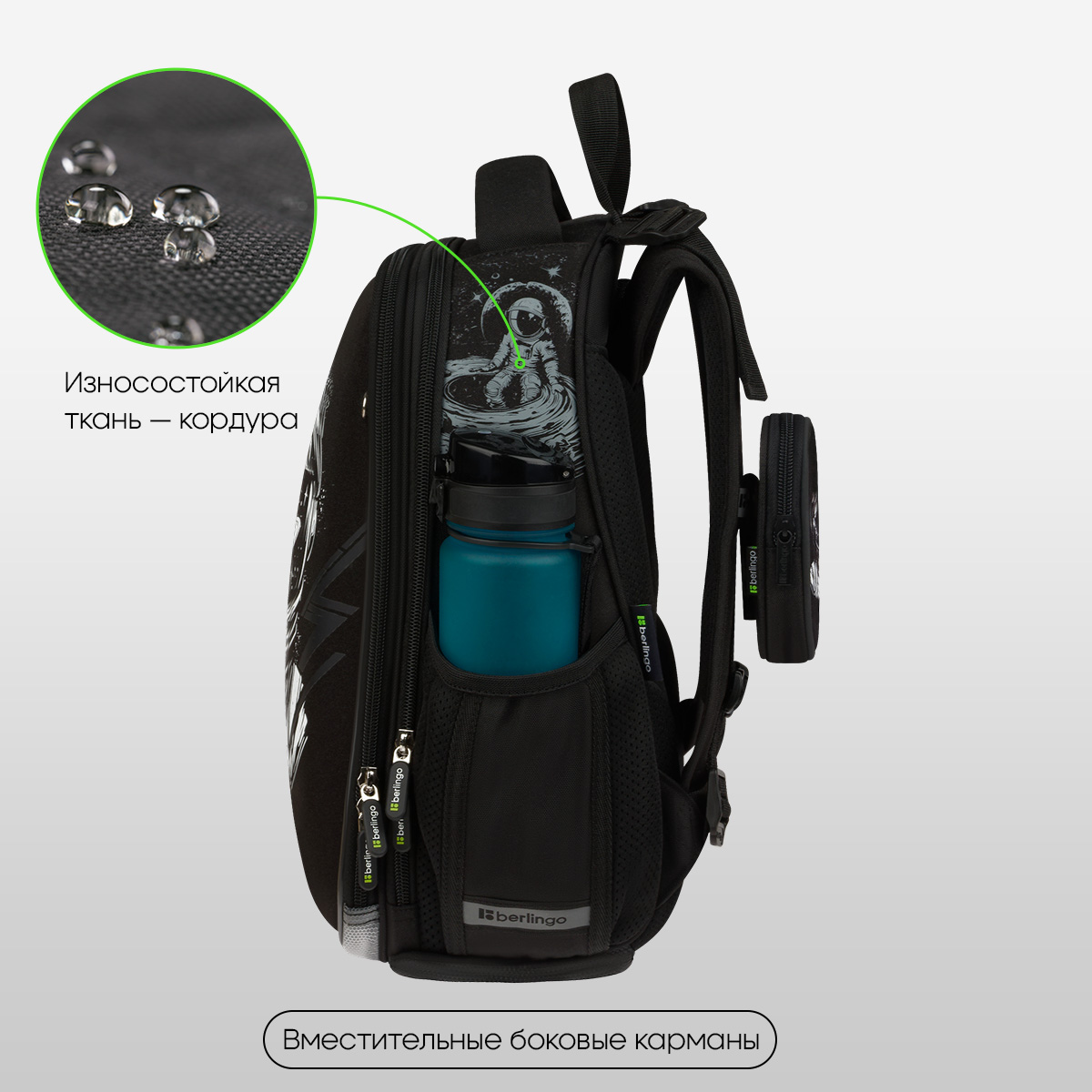 Ранец Berlingo Expert «Trailblazer» 37×28×16см, 2 отделения, 2 кармана, анатомическая спинка