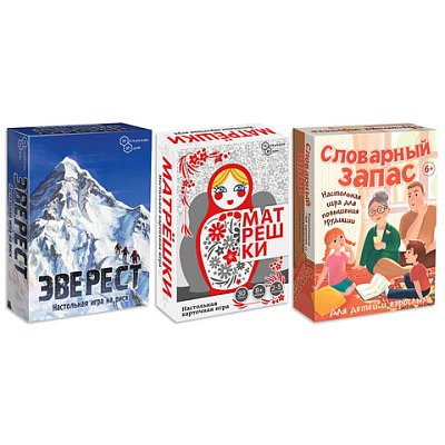 Игры настольные «На Логику»АССОРТИНЕСКУЧНЫЕ ИГРЫ