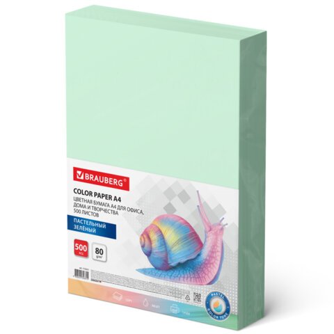 превью Бумага цветная BRAUBERG, А4, 80 г/м2, 500 л., пастель, зеленая, для офисной техники, 