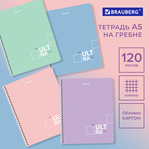 превью Тетрадь А5 120 л. BRAUBERG пастельная, гребень, клетка, обложка картон, «Pastel Tone» (микс в спайке)
