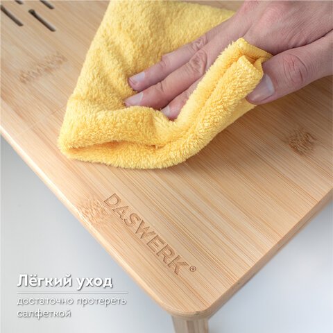 Столик БАМБУКОВЫЙ складной для ноутбука/завтрака (54×34х27 см)DASWERK532582