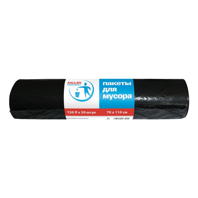 Мешки для мусора Paclan Professional 120л 50шт 20мкм ВД