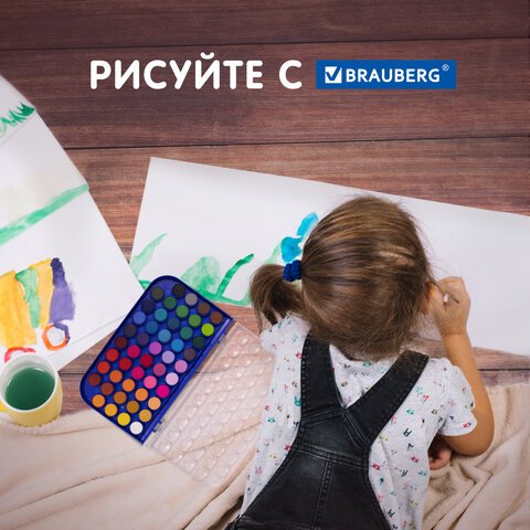 Краски акварельные BRAUBERG «PREMIUM» 48 цветовкруглые кюветы 23 ммпенал191747