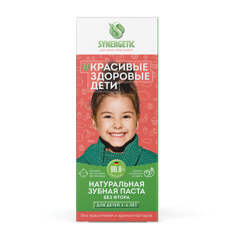 Зубная паста детская 50 г, SYNERGETIC, клубничка и банан, от 3 до 6 лет (красная)