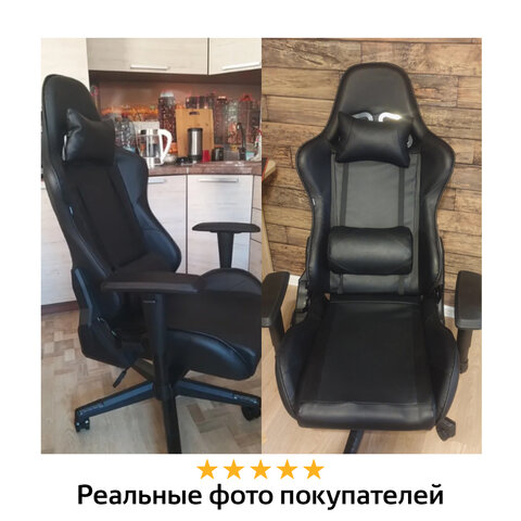 Кресло компьютерное BRABIX «GT Carbon GM-115», две подушки, экокожа, черное, 531932