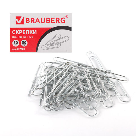 Скрепки большие 50 мм, BRAUBERG, оцинкованные, 50 шт., в картонной коробке