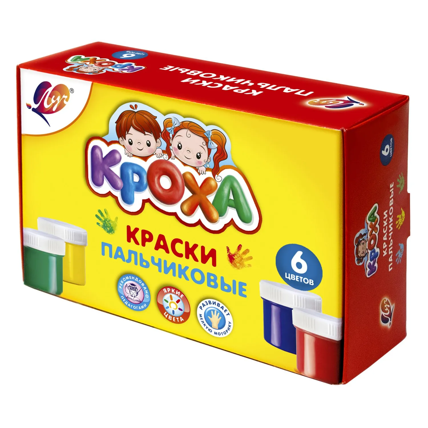превью Краски пальчиковые Луч 6 цветов по 40 мл