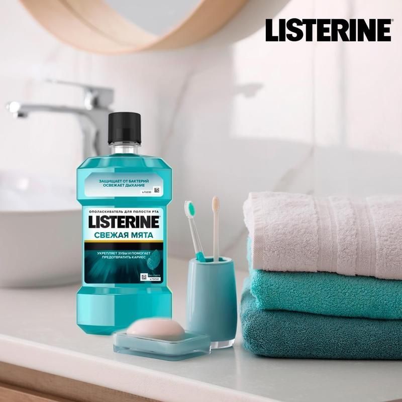 Ополаскиватель для рта listerine. Listerine ополаскиватель Expert защита десен. Listerine мята 500мл ополаскиватель. Listerine ополаскиватель для полости рта свежая мята 250 мл. Листерин тотал Кеа.