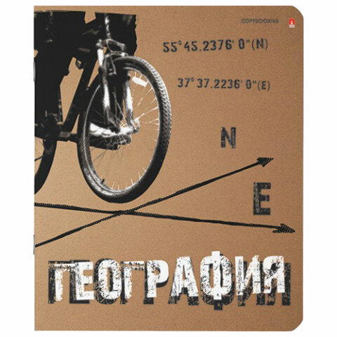 превью Тетрадь предметная «КРУТАЯ ТЕМА» 48 л., объемная печать, ГЕОГРАФИЯ, клетка, АЛЬТ, 7-48-1101/07
