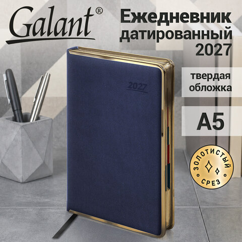 Ежедневник датированный 2027, А5, 148×218 мм, GALANT «Infinity Gold», под кожу, темно-синий