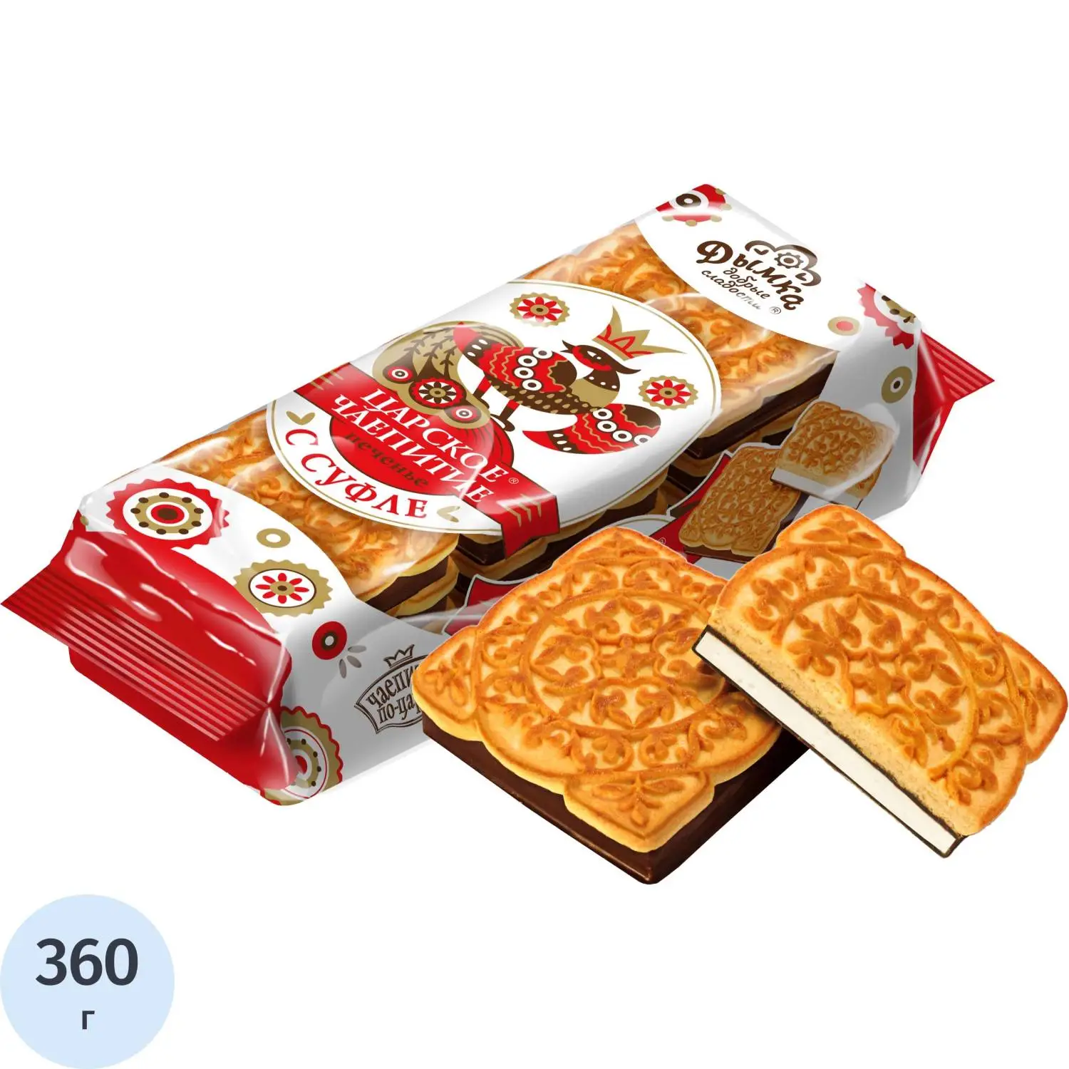 превью Печенье Дымка Царское чаепитие с суфле глазированное, 360г