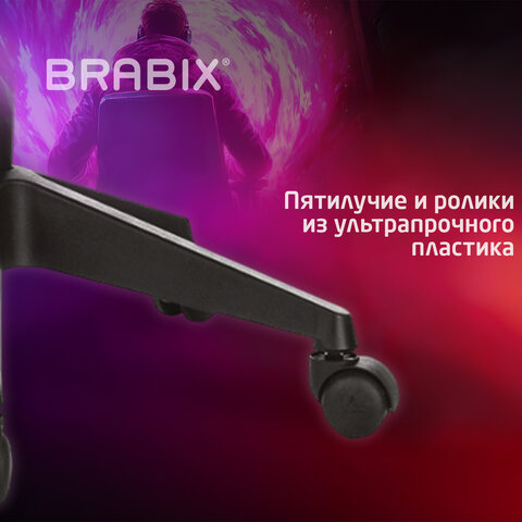 Кресло компьютерное BRABIX ''Forcer GM-127''2 подушкитканьсерое/светло-голубое533214