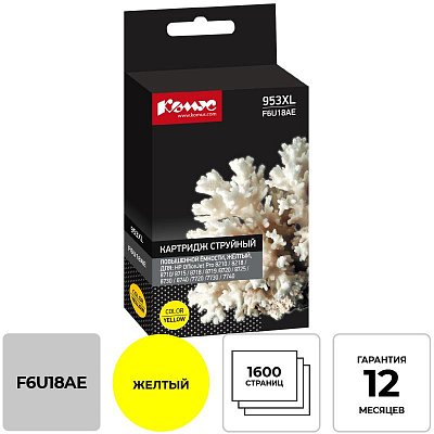 Картридж струйный КОМУС 953XL F6U18AE жел. пов. емк. HP OJ Pro 8210/8720
