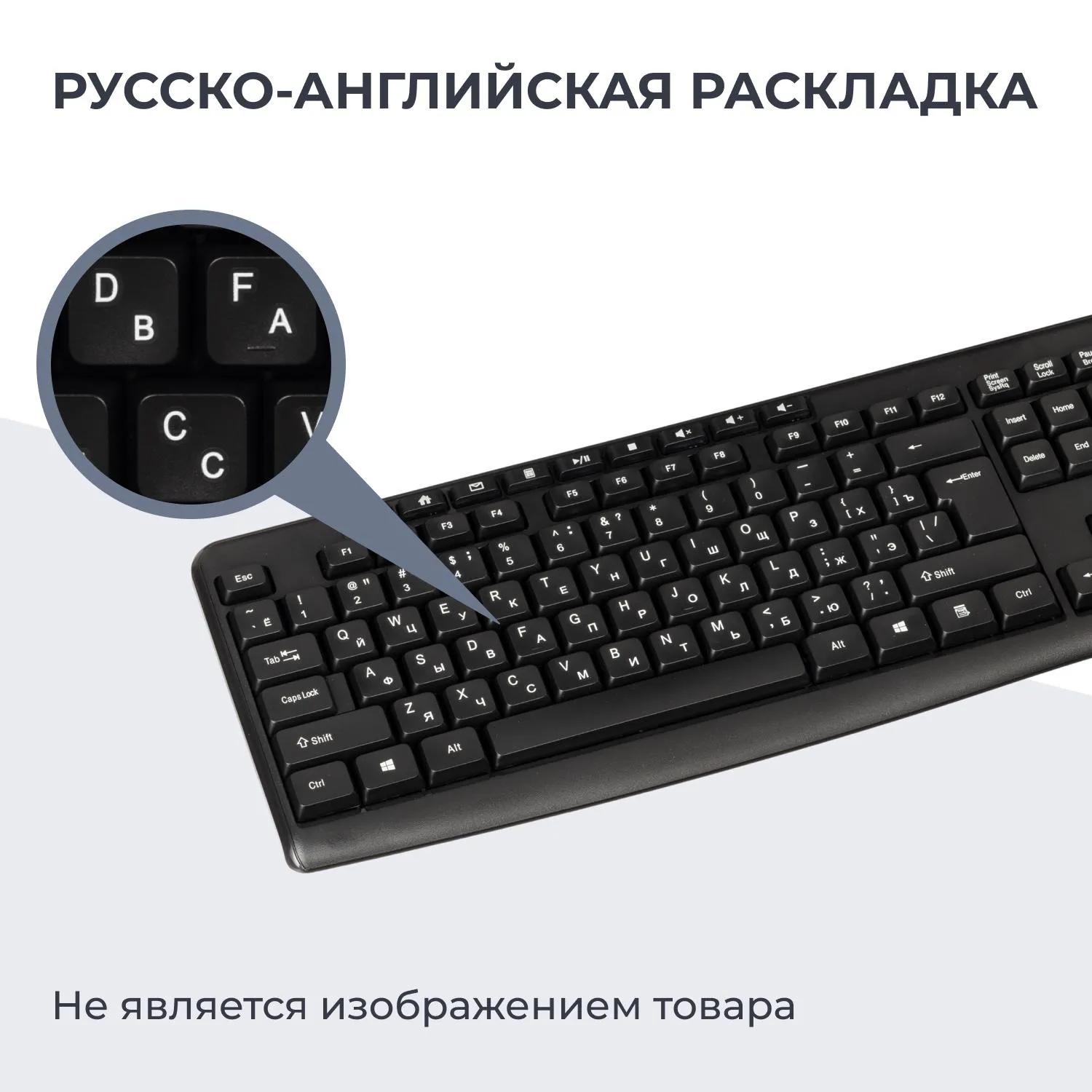 Набор клавиатура+мышь RAPOO беспроводн. X 1500-BL цвет - черный (13320)