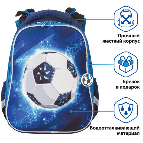 Ранец BRAUBERG PREMIUM, 2 отделения, с брелоком, для мальчиков, Футбол, 38×29×18 см