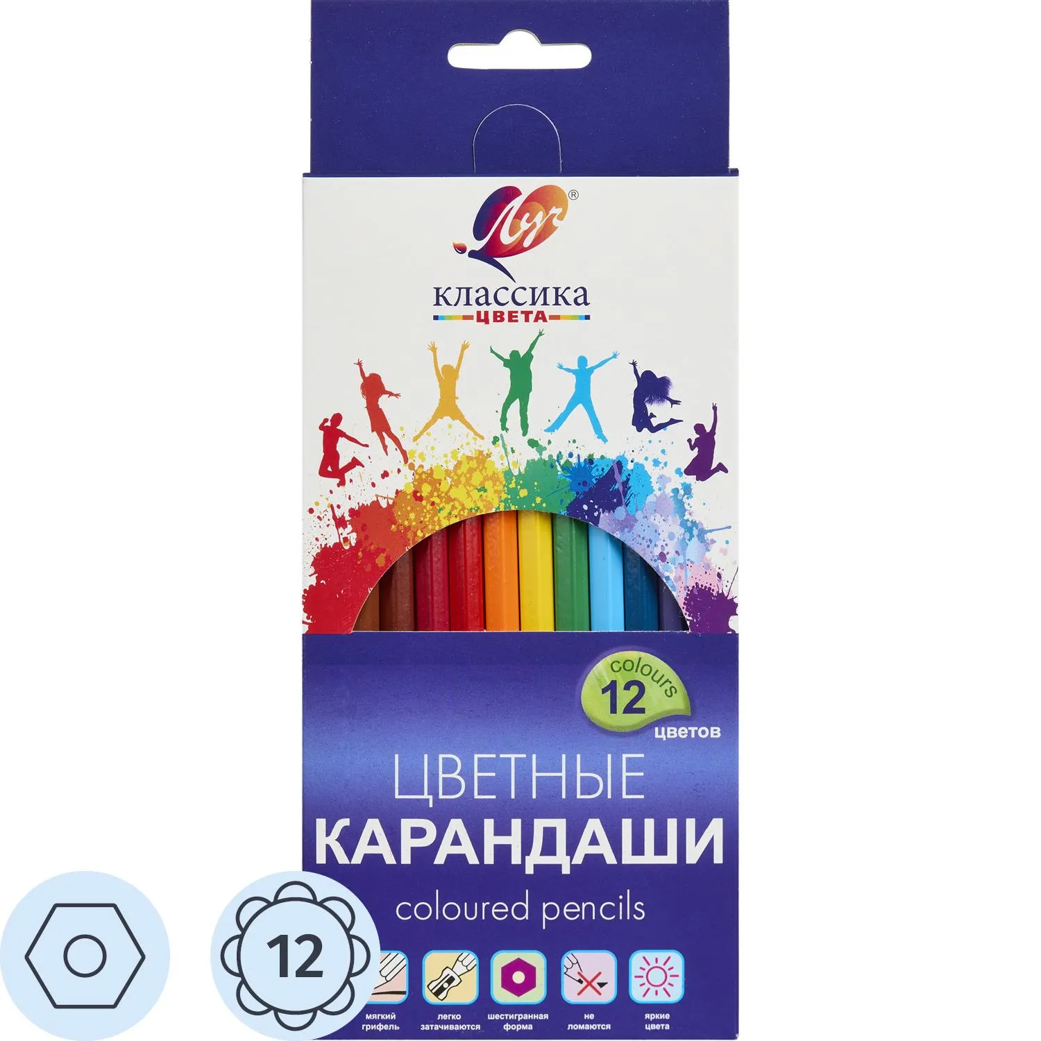 превью Карандаши цветные Луч Классика 12 карандашей 12 цветов шестигранные