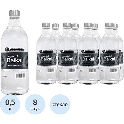 Вода минеральная Legend of Baikal Защита организма газ стекло 0.5л