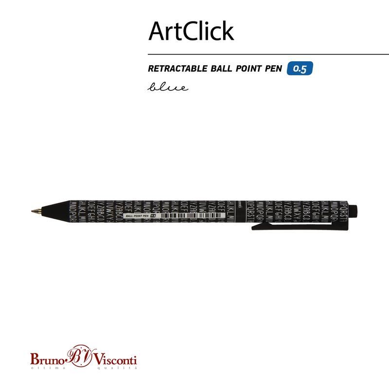 Ручка шариковая автоматическая Bruno Visconti ArtClick Буквы синяя (толщина линии 0.38 мм)
