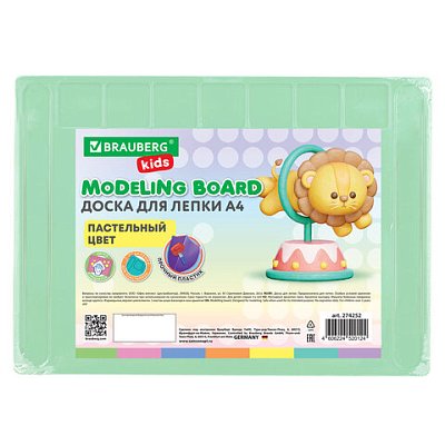 Доска для лепки А4, 280×200 мм, BRAUBERG KIDS, пастельные цвета, ассорти, 7 отделений