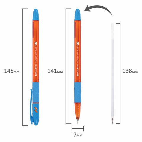 Ручка шариковая масляная с грипом BRAUBERG GLASSY SKY BLUE, СВЕТЛО-СИНЯЯ, узел 0.7 мм, линия письма 0.35 мм