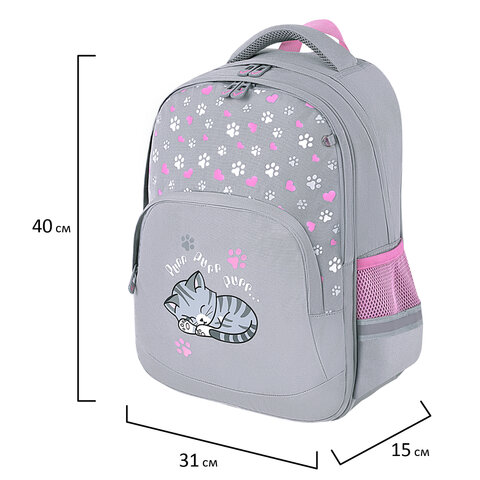 Рюкзак BRAUBERG SOFT, 2 отделения, 3 кармана, «Sleepy cat», СВЕТЯЩИЙСЯ, 40×31х15 см