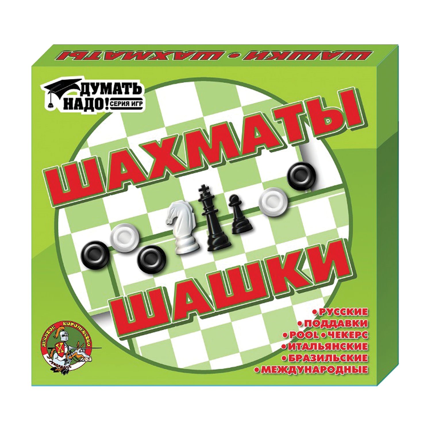 превью Игра 2 в 1 «Шахматы и шашки», 21×19 см, «Десятое королевство»