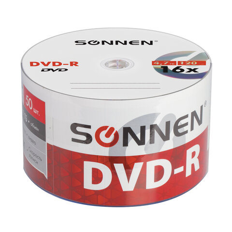 Диски DVD-R SONNEN 4.7 Gb 16x Bulk, КОМПЛЕКТ 50 шт. 