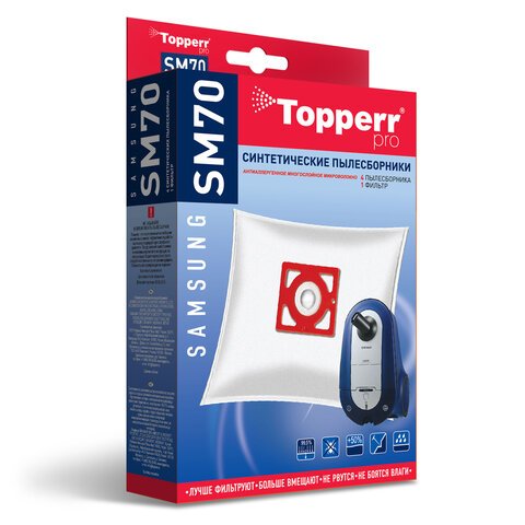 превью Мешок для пылесоса (пылесборник) синтетический TOPPERR SM 70, SAMSUNG, КОМПЛЕКТ 4 шт. 