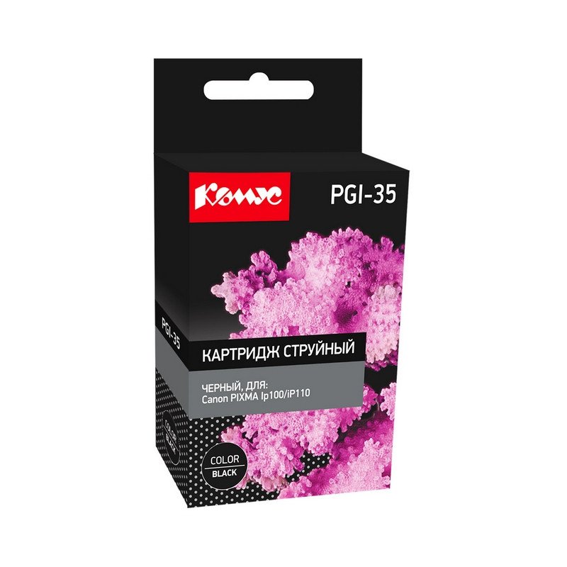 превью Картридж струйный Комус PGI-35 для Canon совместимый черный