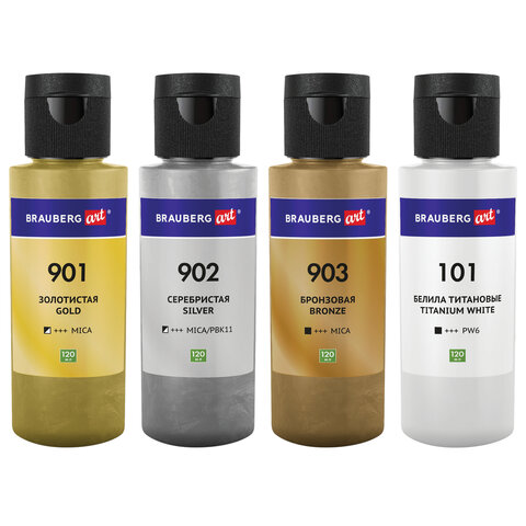 Краски акриловые для техники «Флюид Арт» (POURING PAINT), 4 цвета по 120 мл, Цвета металлик, BRAUBERG ART