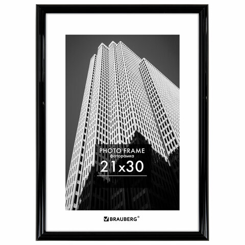 превью Рамка 21×30 см небьющаяся, багет 14 мм, пластик, BRAUBERG «Original», черная