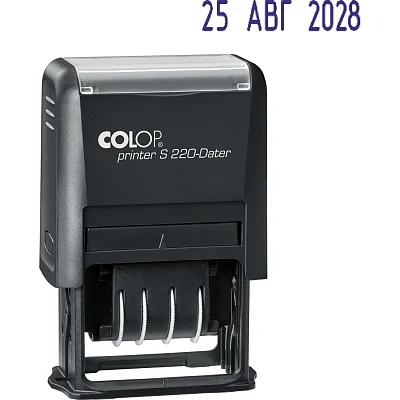 Датер автомат. пласт. S220 шрифт 4мм месяц букв. (аналог 4820)Colop