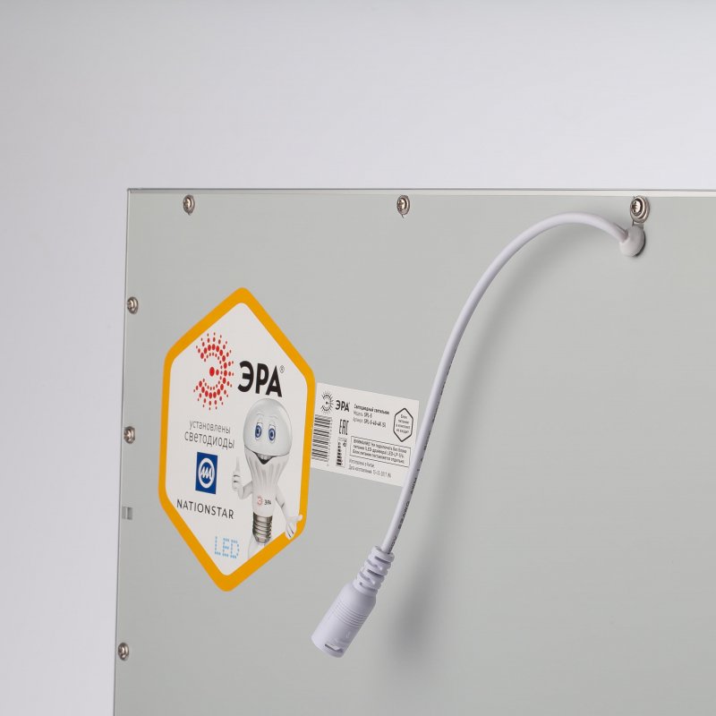 Светильник светодиодный Эра SPL-510 40 Вт 6500 К
