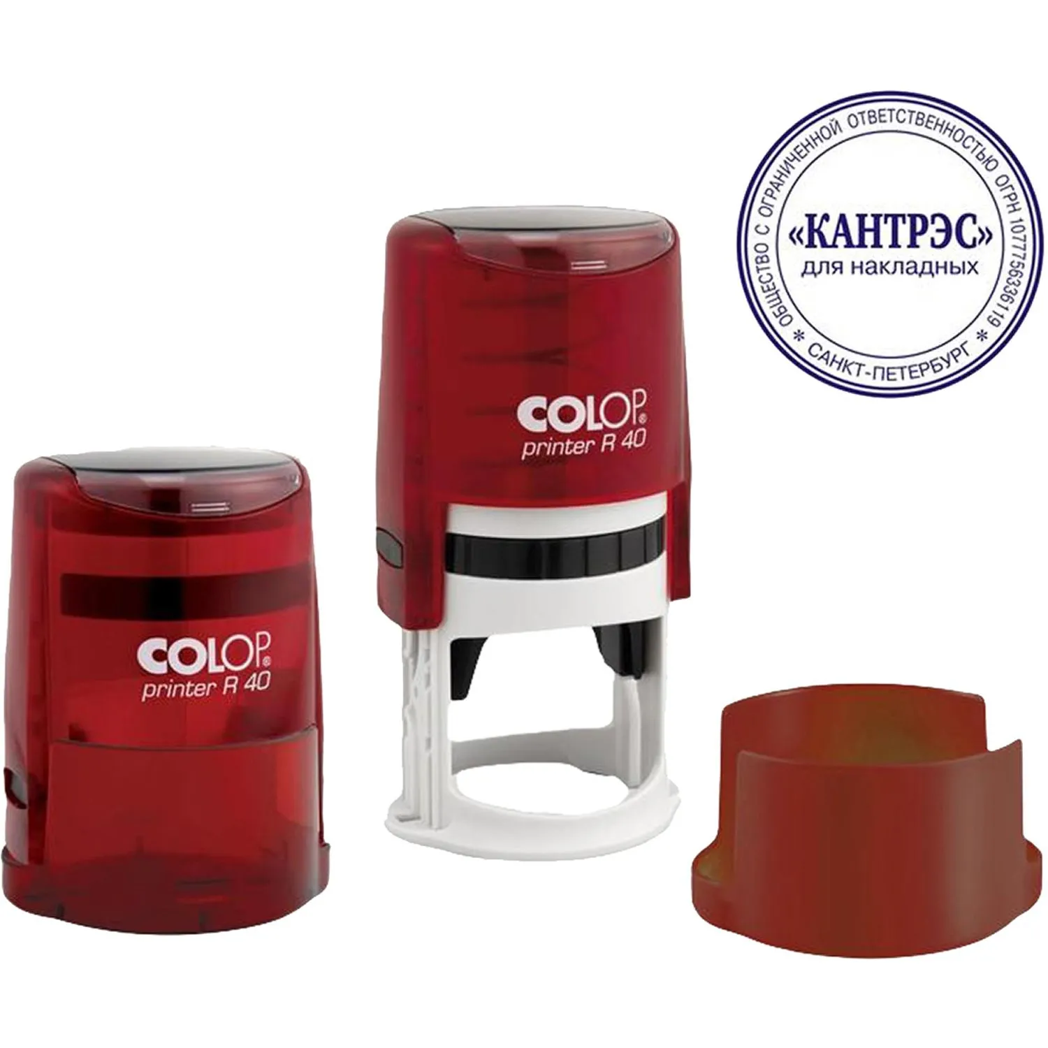 превью Оснастка для печати круглая Colop Printer Ruby R40 40 мм с крышкой красная