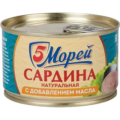 Сардина 5Морей тихоокеан. нат. д/м с ключом 250г