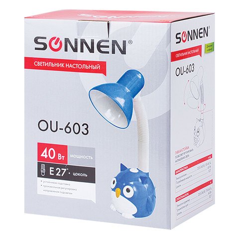 Светильник настольный SONNEN OU-603, на подставке, цоколь Е27, «Сова», синий