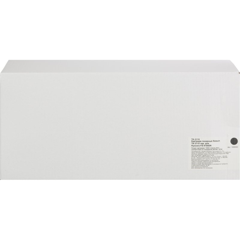Картридж лазерный Retech TK-3110 чер. для Kyocera FS-4100DN