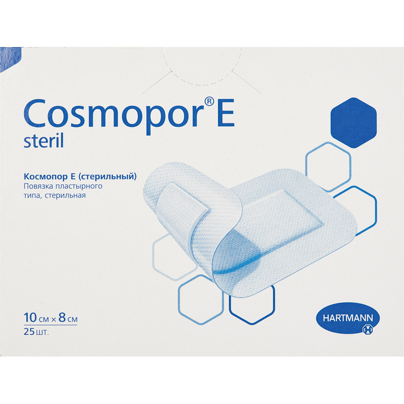 Пластырь-повязка Cosmopor E послеоперационная стерильная 10х8 см (25 штук в упаковке)