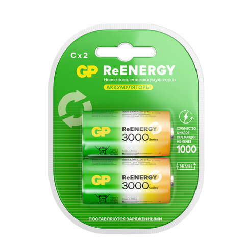 Батарейки аккумуляторные GP ReEnergy Ni-Mh КОМПЛЕКТ 2 шт., С (HR14), 3000 mAhB2