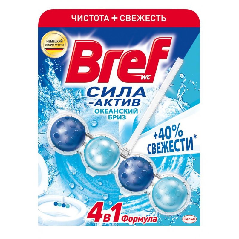 Блок гигиенический для унитаза Bref Сила-актив «Океанский Бриз» (шары)