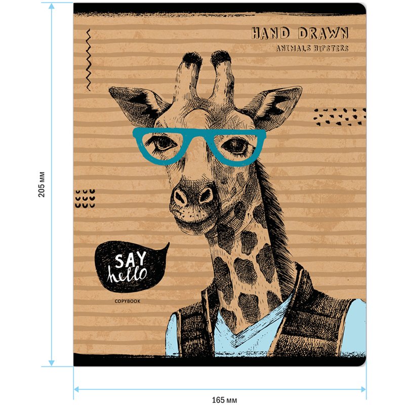 Тетрадь 48л., А5, клетка ArtSpace «Рисунки. Animals hipsters», эконом