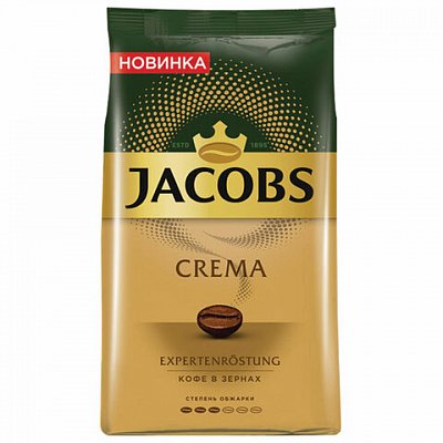 Кофе в зернах Jacobs Crema 1 кг