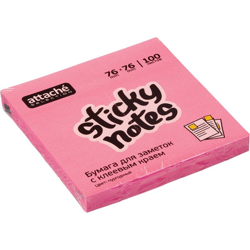 превью Блок-кубик Attache Selection с клеев. краем 76х76, неон, пурпур. 100л