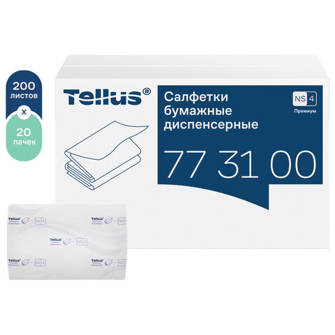 Салфетки Tellus/TORK (Система NS4) ПРЕМИУМ, 2-слойные, КОМПЛЕКТ 20 шт., 200 шт., белые