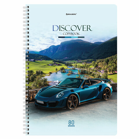 Тетрадь А4, 80 л., BRAUBERG, гребень, клетка, обложка картон, Discover