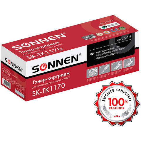 превью Тонер-картридж SONNEN (SK-TK1170) для KYOCERA Ecosys M2040DN/M2540DN/M2640IDW, ресурс 7200 страниц, 363319