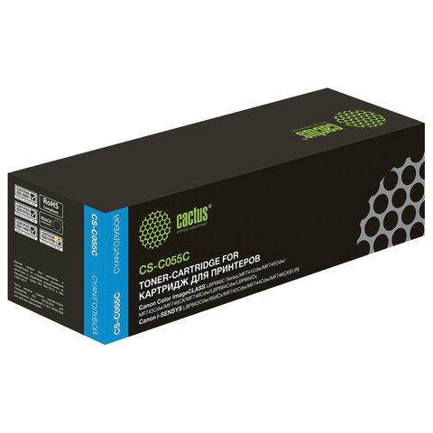 превью Картридж лазерный CACTUS (CS-C055C) для Canon LBP663Cdw/664Cx/MF746Cx/742Cd, голубой, ресурс 2100 страниц