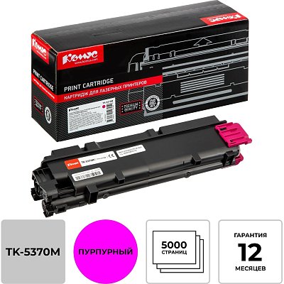 Тонер-картридж Комус TK-5370M пур. для Kyocera PA3500cx/MA3500cix