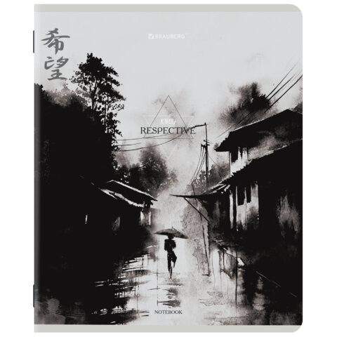 Тетради ДЭК А5 48 л. КОМПЛЕКТ 5 шт. BRAUBERG скоба, клетка, матовая ламинация, CALM NATURE