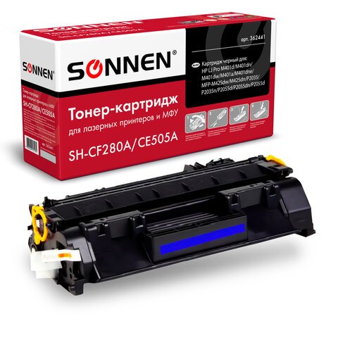 Картридж лазерный SONNEN (SH-CF280A/CE505A) для HP LJ M401/425/P2035/2055, ВЫСШЕЕ КАЧЕСТВО, ресурс 2300 стр. 